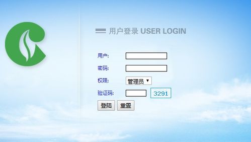 基于PHP與MySQL的企業(yè)員工培訓(xùn)管理系統(tǒng)在工業(yè)控制計(jì)算機(jī)及系統(tǒng)制造領(lǐng)域的應(yīng)用與實(shí)現(xiàn)