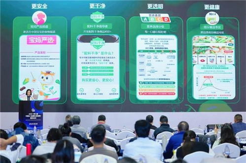 數(shù)字賦能低GI賽道，叮咚買菜全場景布局激活健康飲食新需求